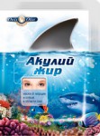 Маска для глаз, 20 мл 10 шт Овечье масло Акулий жир от морщин и отеков