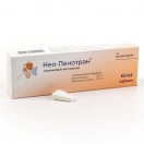 Нео-Пенотран, супп. ваг. 500 мг+100 мг №14