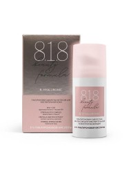 Сыворотка-интенсив, 818 Beauty formula (818 Бьюти Формула) 30 мл Эстик гиалуроновая для чувствительной кожи