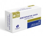 Леветирацетам Канон, табл. п/о пленочной 500 мг №30
