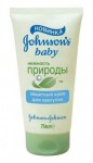 Крем детский, Johnson's Baby (Джонсонс Беби) 75 мл нежность природы для прогулок