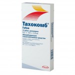 Тахокомб, губка 9.5х4.8х0.5 см 1 шт