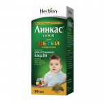 Линкас БСС, раствор для приема внутрь 90 мл 1 шт без сахара