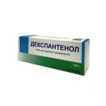 Декспантенол, мазь д/наружн. прим. 5% 100 г №1