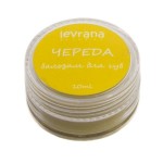 Бальзам для губ, Levrana natural (Леврана нейчерал) 10 г череда