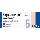 Кардилопин, табл. 5 мг №30