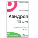 Азидроп, капли глазные 15 мг/г 0.25 г 6 шт