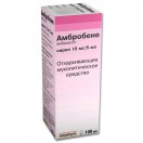 Амбробене, сироп 15 мг|5 мл 100 мл №1
