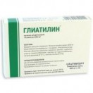 Глиатилин, капс. 400 мг №14