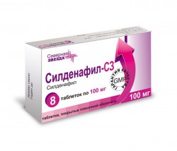 Силденафил-СЗ табл. п/о пленочной 100 мг 8 шт.