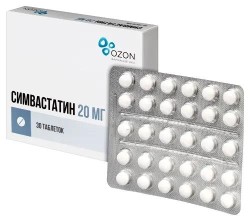 Симвастатин табл. п/о пленочной 20 мг 30 шт.