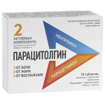 Парацитолгин, таблетки покрытые пленочной оболочкой 400 мг+325 мг 10 шт