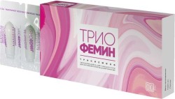Триофемин крем для интимной гигиены 10 шт. супп. 1.2 г