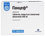 Панцеф, таблетки покрытые пленочной оболочкой 400 мг 10 шт