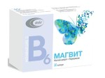 Магвит, капсулы 5 мг+50 мг 30 шт