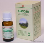 Абисил, раствор для местного и наружного применения 20% 15 мл 1 шт флакон-капельницы